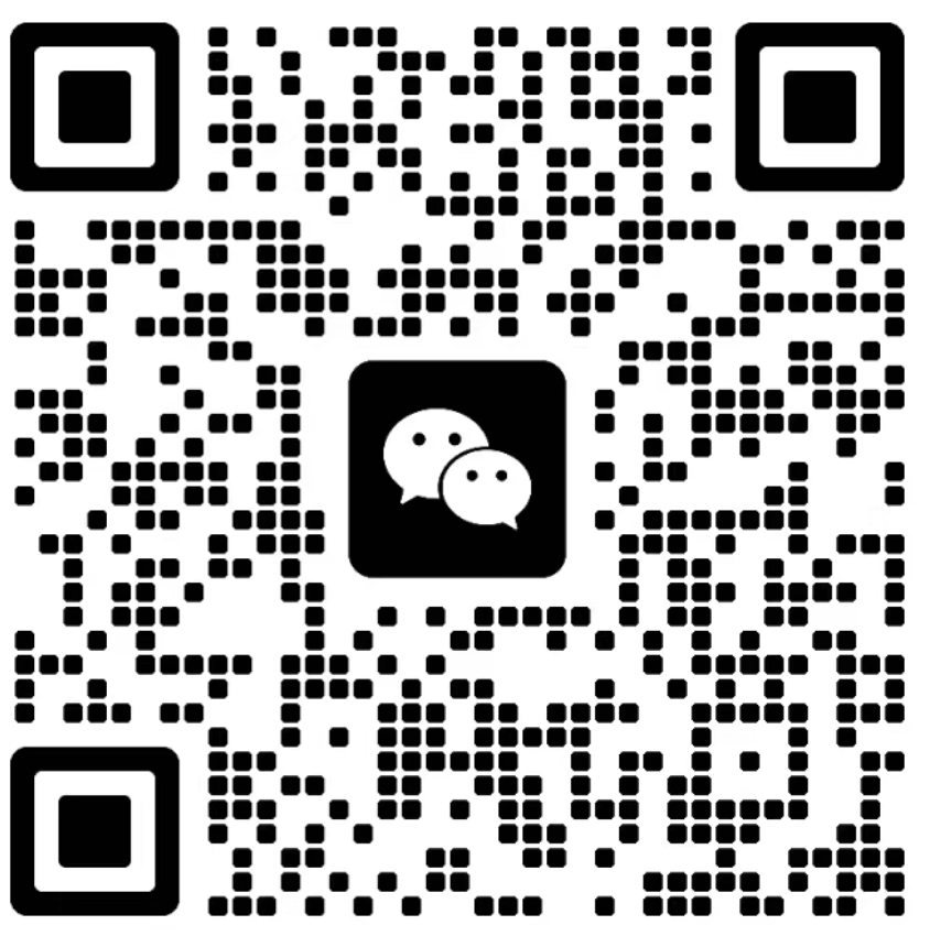 微信二维码