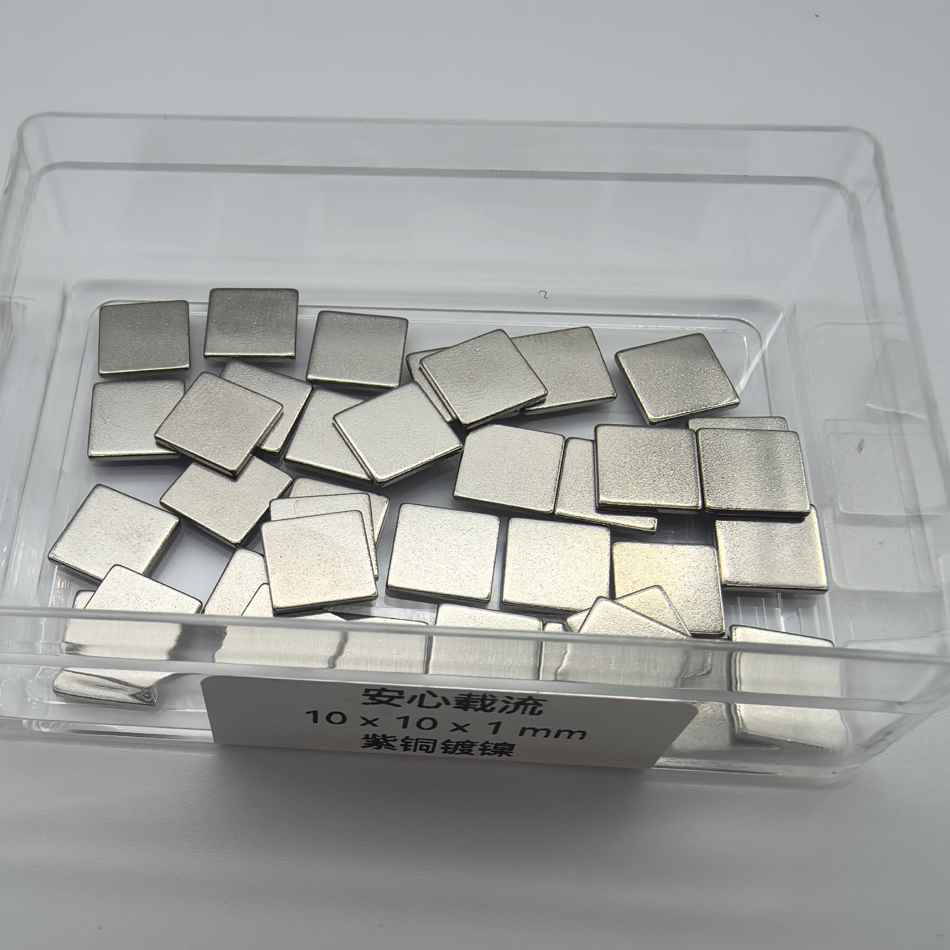AXZL-10×10×1-001 图片 4