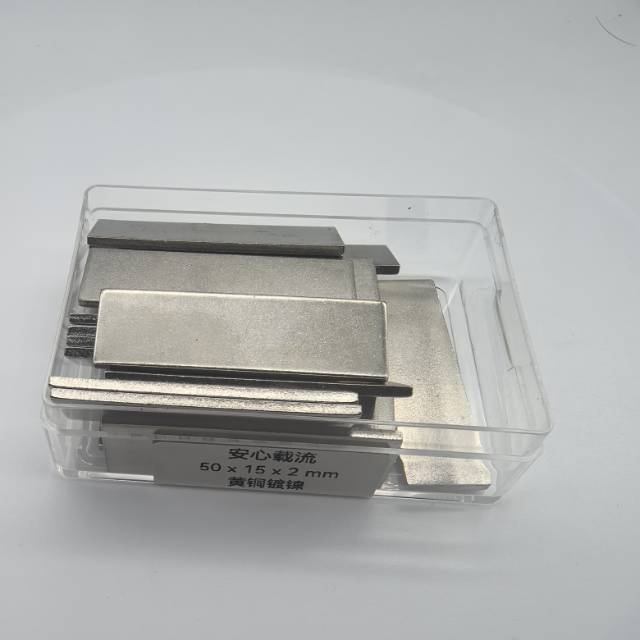 AXZL-50×15×2-001 图片 4