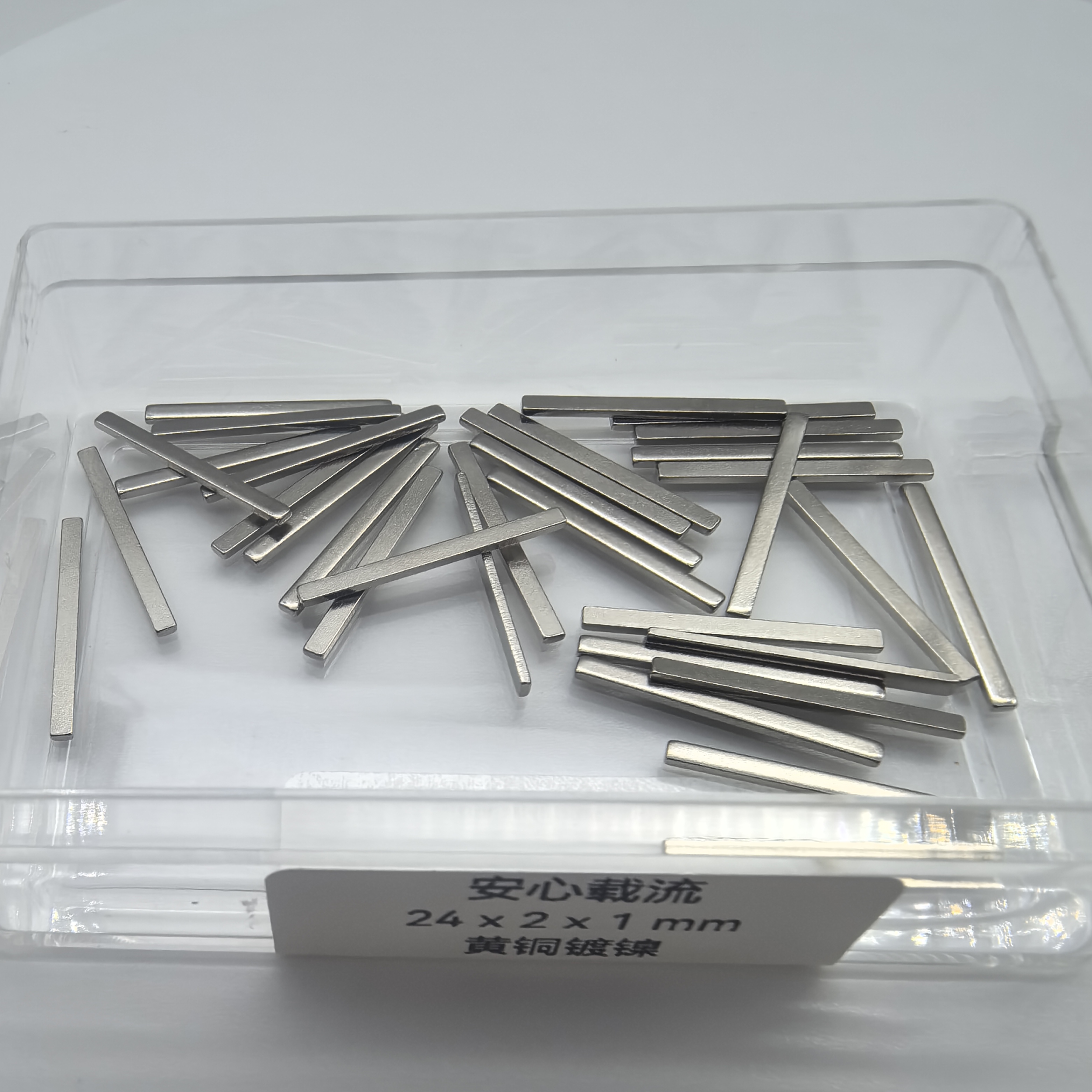 AXZL-24×2×1-001 图片 7