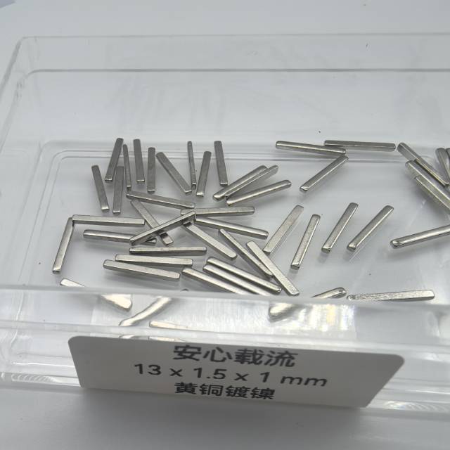 AXZL-13×1.5×1-001 图片 7