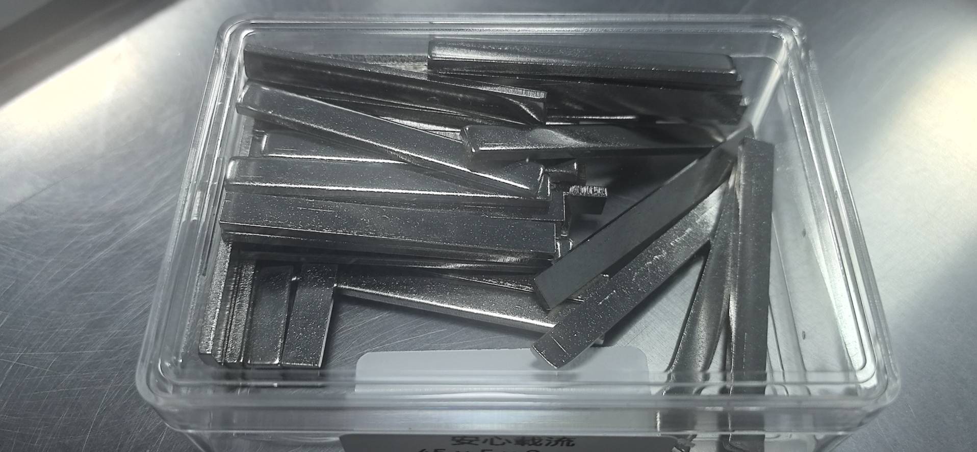 45×5×2mm 图 2