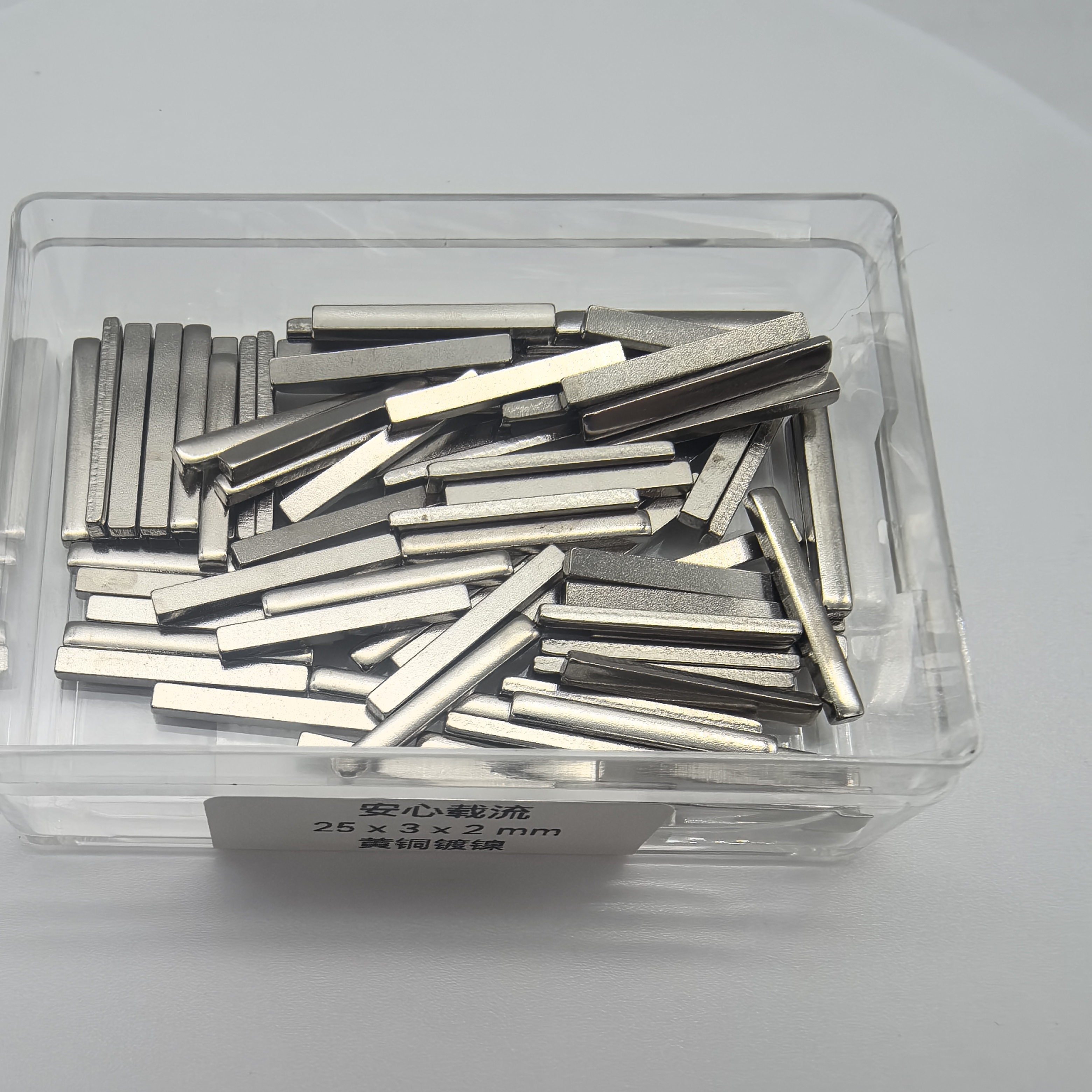 AXZL-25×3×2-001 图片 6