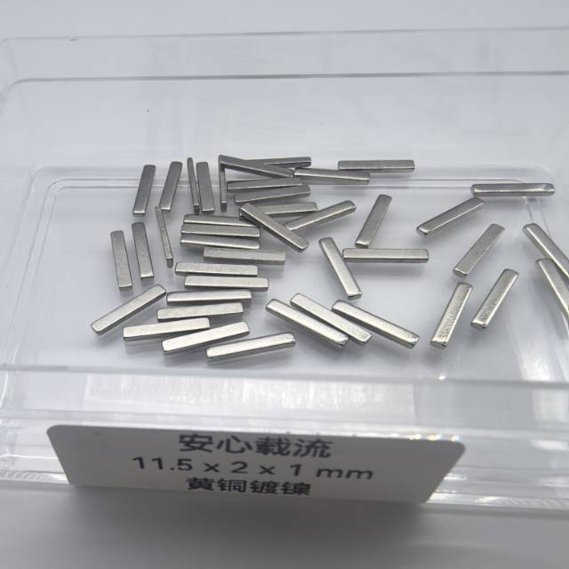 AXZL-11.5×2×1-002 图片 8