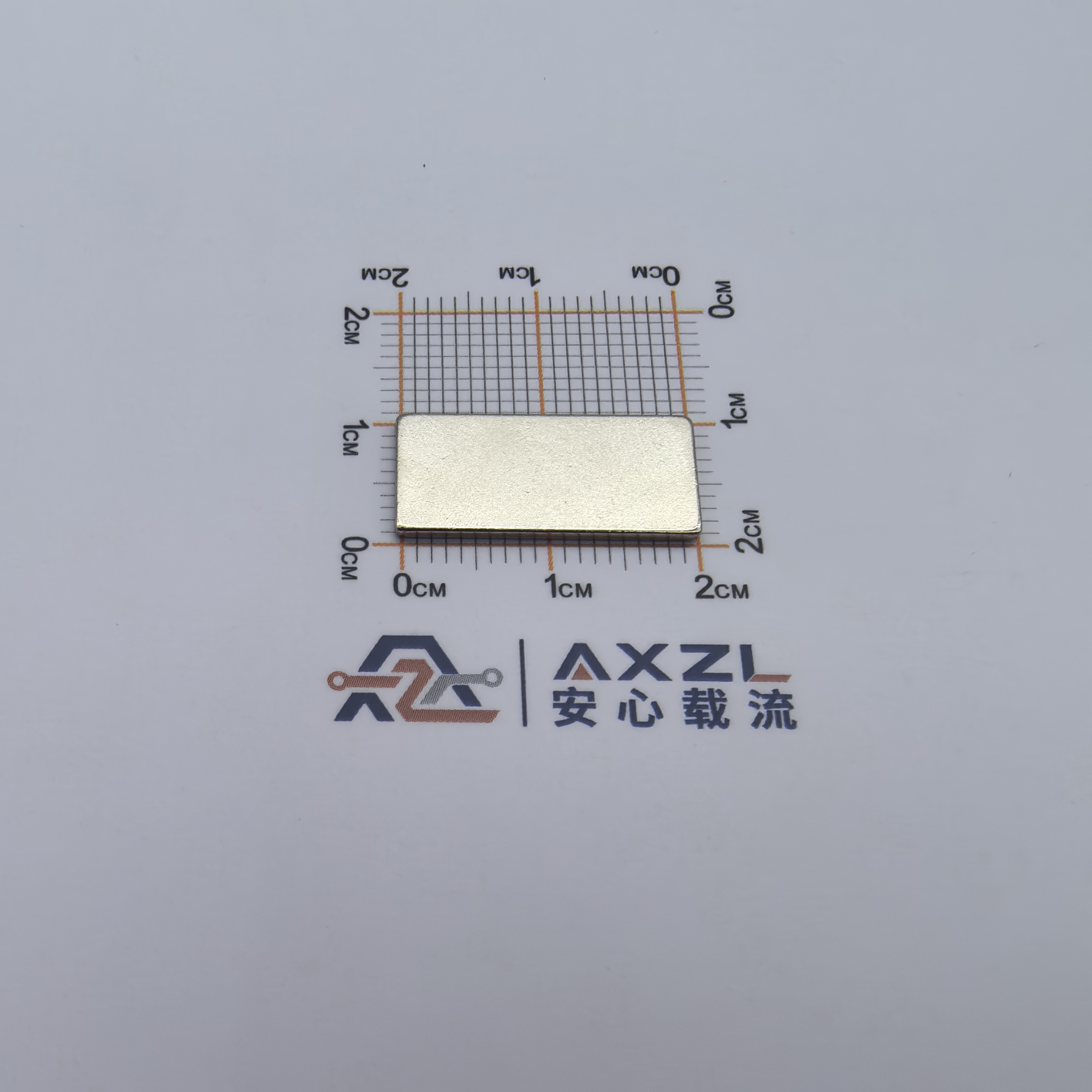 安心载流紫铜可镀锡/镀镍电池连接片20.6×9.8×1mm电池连接片铜连接片支持来图定制