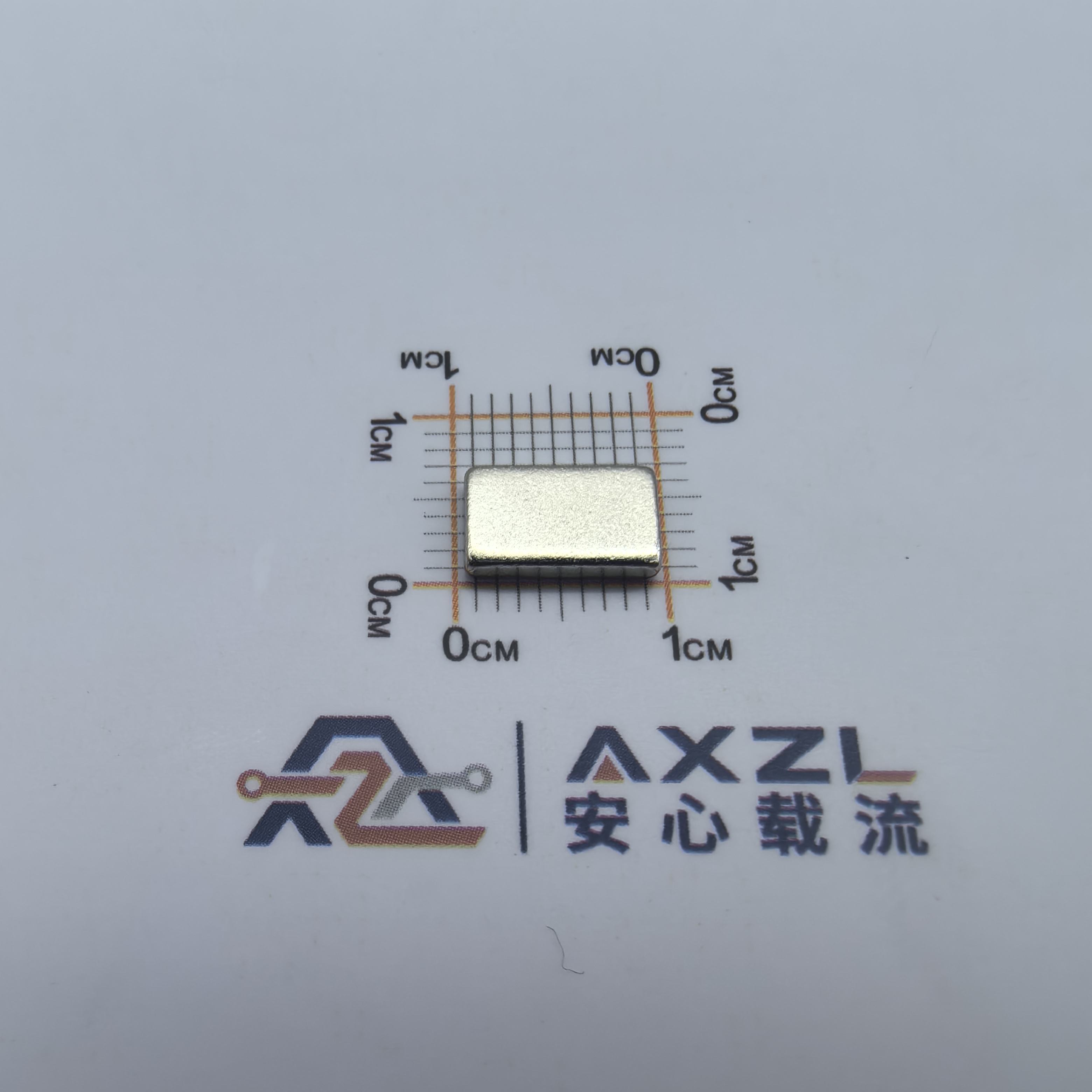 9.2×5.8×1.5mm紫铜可镀锡/镀镍载流片汇流条载流片现货
