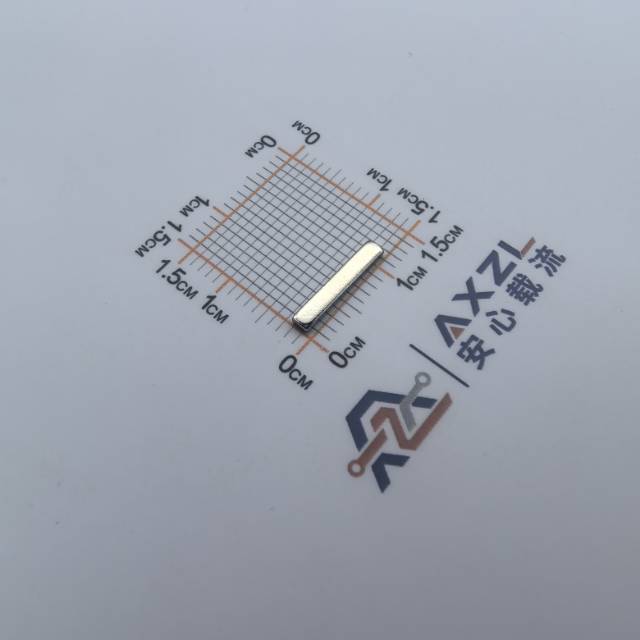 安心载流散热铜片11.5×2×1mm黄铜可镀锡/镀镍引出片载流连接件现货可定制