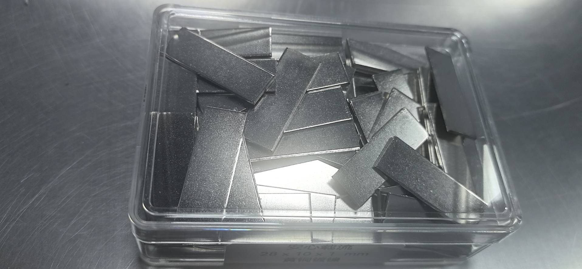 安心载流SMT贴片铜片28×10×1mm黄铜可镀锡/镀镍引出片精密五金连接件现货可定制