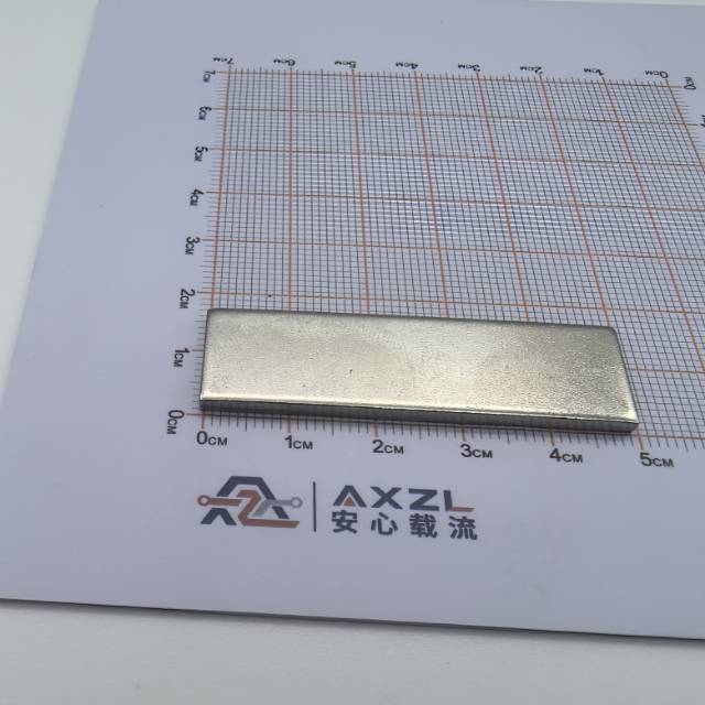 安心载流黄铜可镀锡/镀镍载流片50×15×2mm电池连接片铜连接片支持来图定制