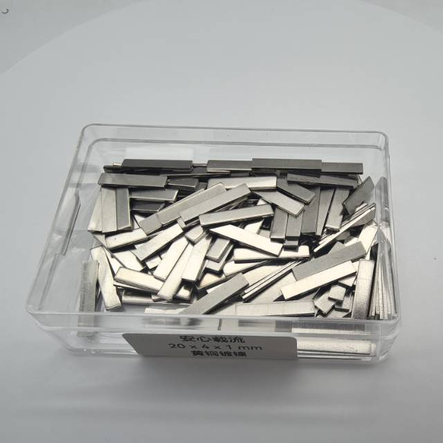 20×4×1mm 图 4