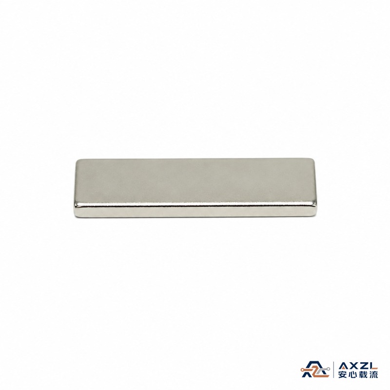 AXZL 黄铜镀镍 20×5×1.5mm SMT贴片铜片 汇流条 载流片