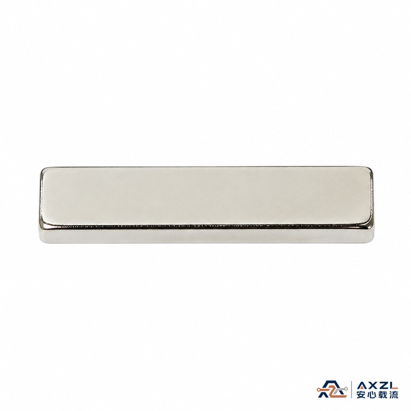 AXZL 黄铜镀镍 20×4×2mm SMT贴片铜片 汇流条 载流片